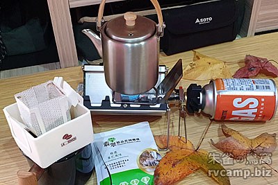 新竹尖石美樹營地 @定點露營